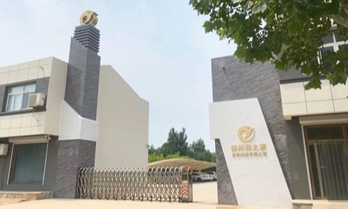 保健品代加工廠家能提供什么服務(wù)