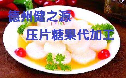 不起眼的小山藥，作用卻大的很