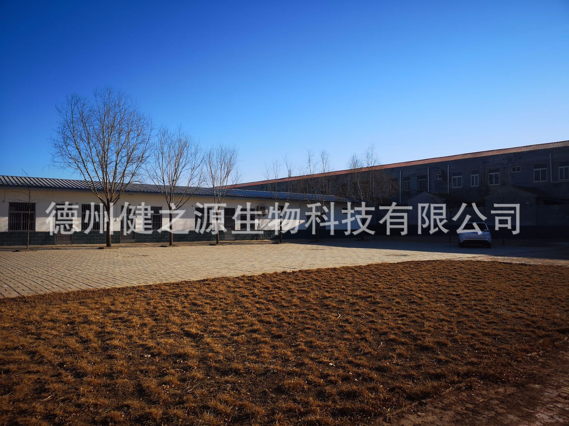 種類：片劑  類別：食品SC  成分：工廠提供成熟配方或根據客戶要求定制調配  規格：多規格選擇，按要求定制加工  包裝：袋裝、瓶裝、工廠提供包裝設計或由客戶提供  單價：面議  靈活的合作方式：OEM、ODM、OBM（包工包料、來料加工、來配方加工）