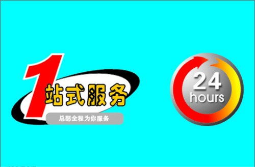成都蜀豐泰餐飲管理有限責(zé)任公司 專業(yè)餐飲管理解決方案，賦能餐飲行業(yè)新未來