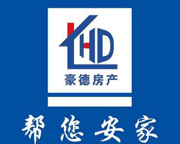 哈爾濱豪德房地產(chǎn)營銷策劃 精準定位與創(chuàng)新策略引領市場